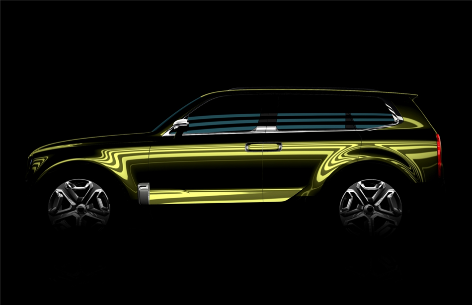Nowy SUV Kia na targach NAIAS 2016
